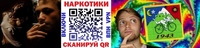 Магазины продажи наркотиков Сальск Псилоцибиновые грибы МЕТАДОН Кокаин МЕФ