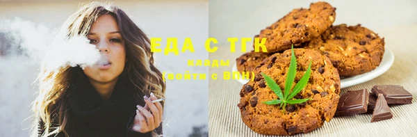 амфетамин Приозерск