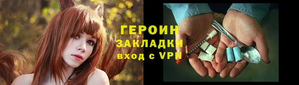 хмурый Абаза