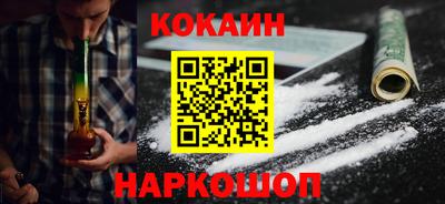 PSILOCYBIN Лесной
