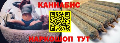 эйфоретик Славгород