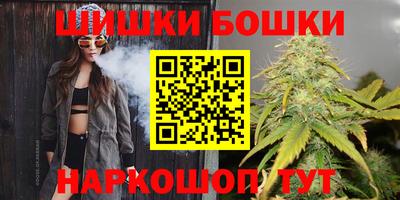 mdma Сланцы