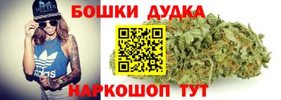 эйфоретик Славгород