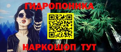 кокаин перу Славянск-на-Кубани