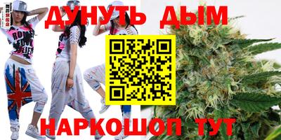 кокаин перу Славянск-на-Кубани