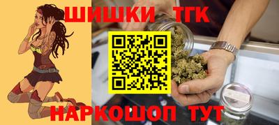 эйфоретик Славгород