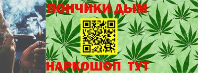 кокаин перу Славянск-на-Кубани