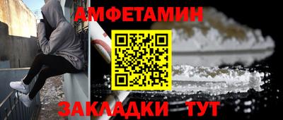 кокаин перу Славянск-на-Кубани
