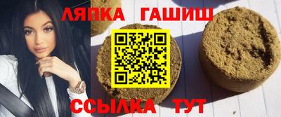 кокаин перу Славянск-на-Кубани