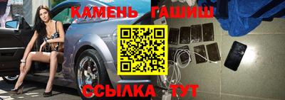 кокаин перу Славянск-на-Кубани