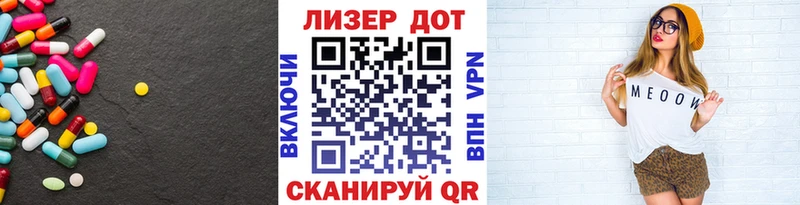 как найти закладки  Сальск  Лсд 25 экстази кислота 