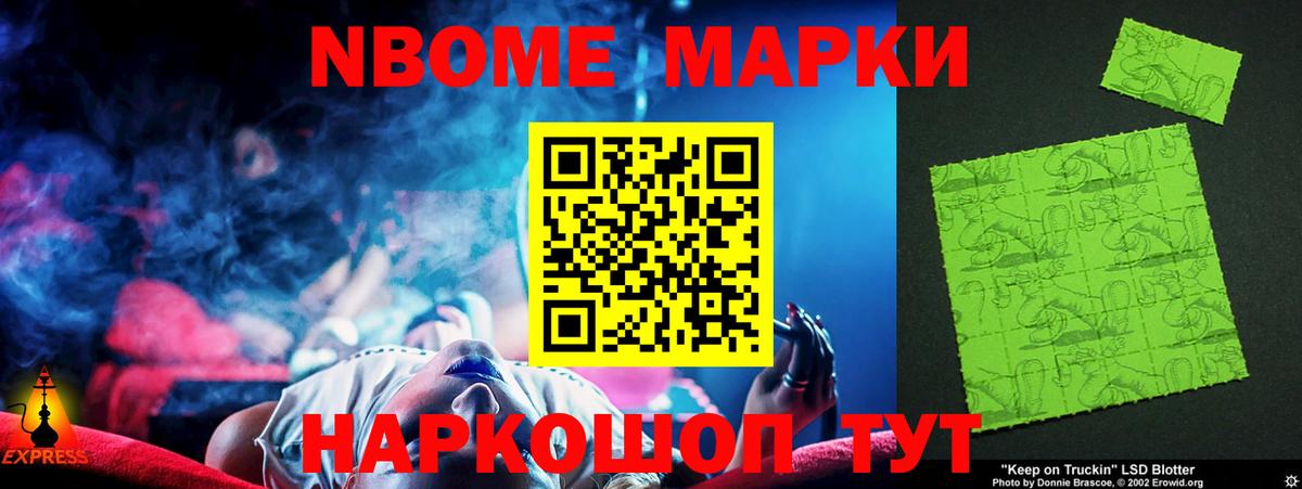 Сальск  ЛСД экстази ecstasy  Лсд 25 экстази кислота  Лсд 25 экстази  гидра ONION  Вход с VPN 