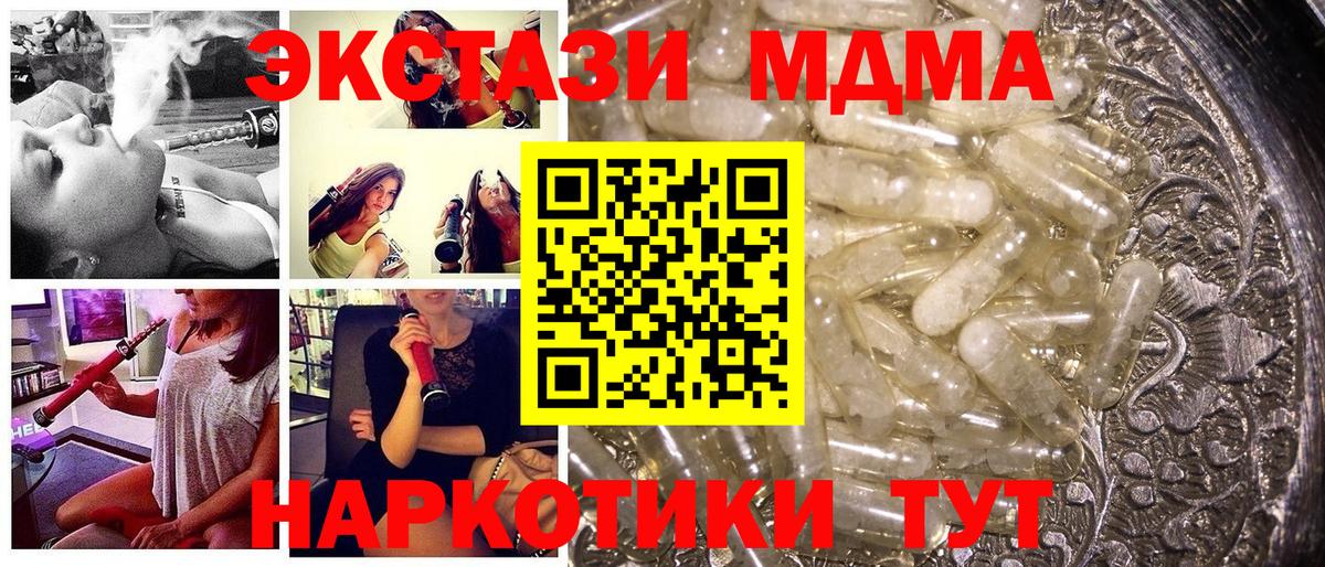Гашиш Сальск