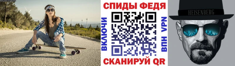 хочу   Сальск  Метамфетамин кристалл 